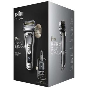 ブラウン｜BRAUN 電気シェーバー シリーズ9Pro 9466cc-V アルコール洗浄機モデル 【4枚刃/国内・海外対応（100-240V）】｜株式会社トレンドライン