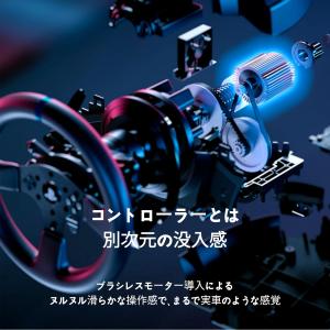 Thrustmaster スラストマスター ス...の詳細画像2