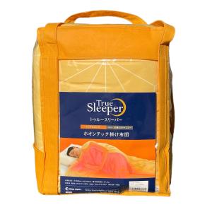 トゥルースリーパー ホオンテック掛け布団 シングルロング 1066540 ショップジャパン True Sleeper