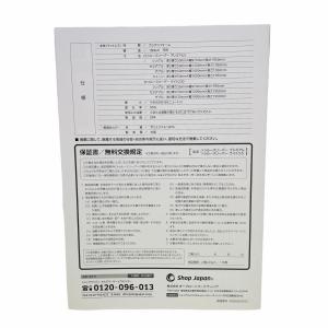 【新品訳あり特価】 トゥルースリーパー プレミ...の詳細画像3