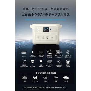 Anker Solix C1000 Plus ...の詳細画像1