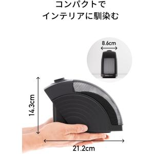 ミライスピーカー ホーム テレビの音量上げずに...の詳細画像4