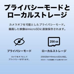 【2台セット】 TP-Link Tapo C2...の詳細画像3