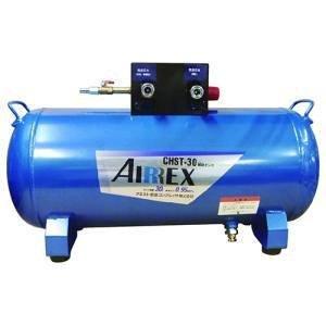 【中古】アネスト岩田 AIRREX CHST-30 補助タンク【ハンズクラフト佐賀】 アネスト岩田 AIRREX 補助タンク 30L CHST-30 : 株式会社トレンド