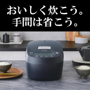 タイガー魔法瓶(TIGER) 炊飯器 5.5合...の詳細画像5
