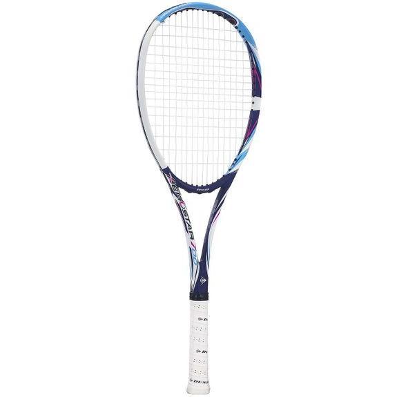 DUNLOP ダンロップテニス ソフトテニスラケット ダンロップ エアロスター 700 DS4200...