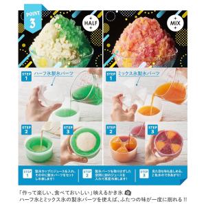 Toffy トフィー コンパクト電動ふわふわか...の詳細画像4