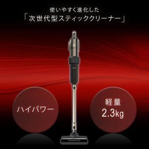 アイリスオーヤマ キャニスティッククリーナー ...の詳細画像4