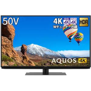 Panasonic VIERA(ビエラ)50V型液晶テレビ W80A Fire TV/HDR Panasonic VIERA(ビエラ)50V型液晶テレビ W80A Fire TV/HDR