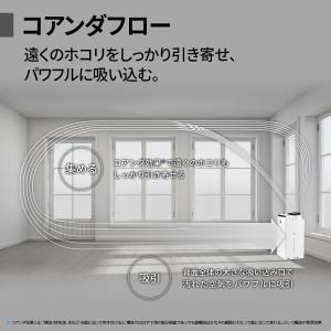 シャープ 加湿 空気清浄機 KI-RX75-W...の詳細画像4