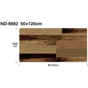 ベストコ キッチンマット ミックスウッド ダーク 60×120cm さらっと拭ける ぷにぷに触感 ND-9882