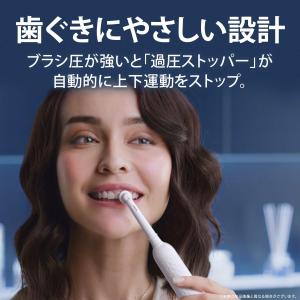 ブラウン 電動歯ブラシ オーラルB PRO1S...の詳細画像4