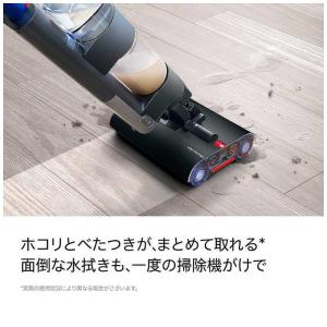 ダイソン 掃除機 Dyson WashG1 ウ...の詳細画像1