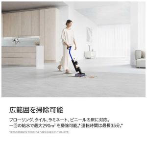 ダイソン 掃除機 Dyson WashG1 ウ...の詳細画像2