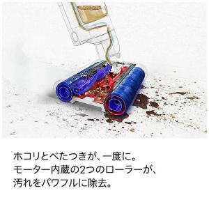 ダイソン 掃除機 Dyson WashG1 ウ...の詳細画像4