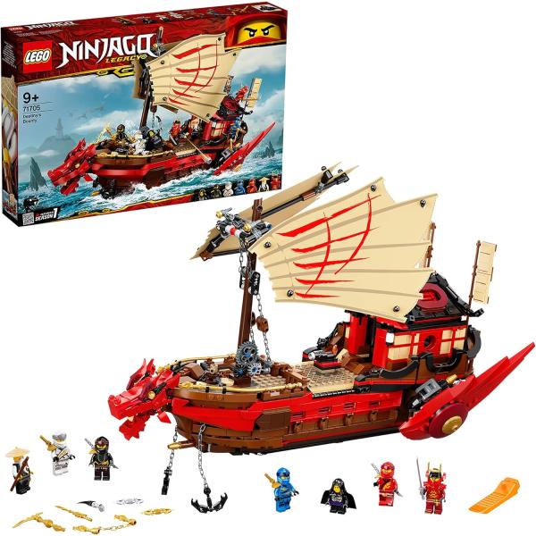 レゴ(LEGO) ニンジャゴー 空中戦艦バウンティ号 71705