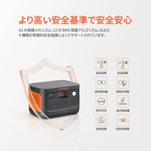 Jackery ポータブル電源 600 Plu...の詳細画像2