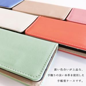 arrows Be4 F-41A ケース カバ...の詳細画像5