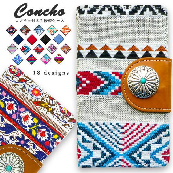 iPhone11ProMaxケース  iPhone11ProMax ケース カバー 手帳型 手帳型ケ...