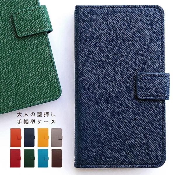 iPhone 13 ケース 手帳型 カバー iPhone13 手帳型ケース スマホケース アイフォン...