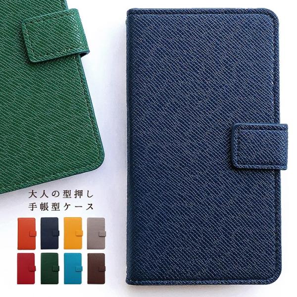 iPhone 14 ケース 手帳型 カバー iPhone14 手帳型ケース スマホケース アイフォン...