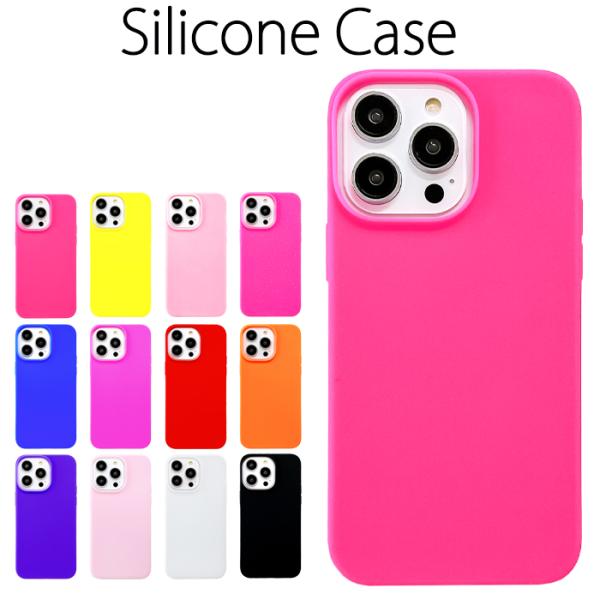 iPhone 14 Pro Max シリコン ケース カバー 14promax iPhone14Pr...