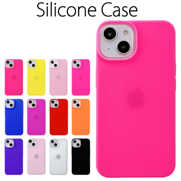iPhone 14 シリコン ケース カバー iPhone14 iPhone14ケース iPhone...