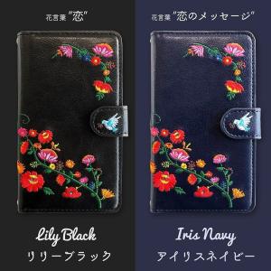 iPhoneXR ケース カバー 手帳型 iP...の詳細画像2