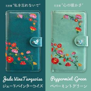 iPhoneXR ケース カバー 手帳型 iP...の詳細画像4