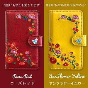 iPhoneXR ケース カバー 手帳型 iP...の詳細画像5