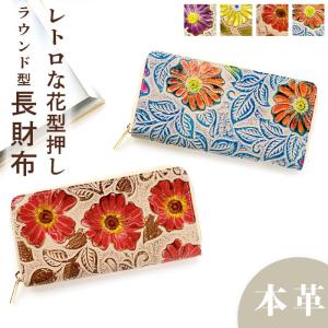 長財布 さいふ レザー ラウンド長財布 財布 レ...の商品画像