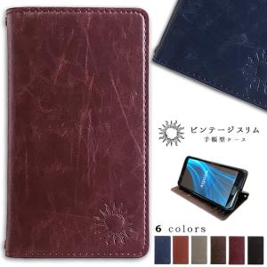 So02g ケースのランキングtop100 人気売れ筋ランキング Yahoo ショッピング