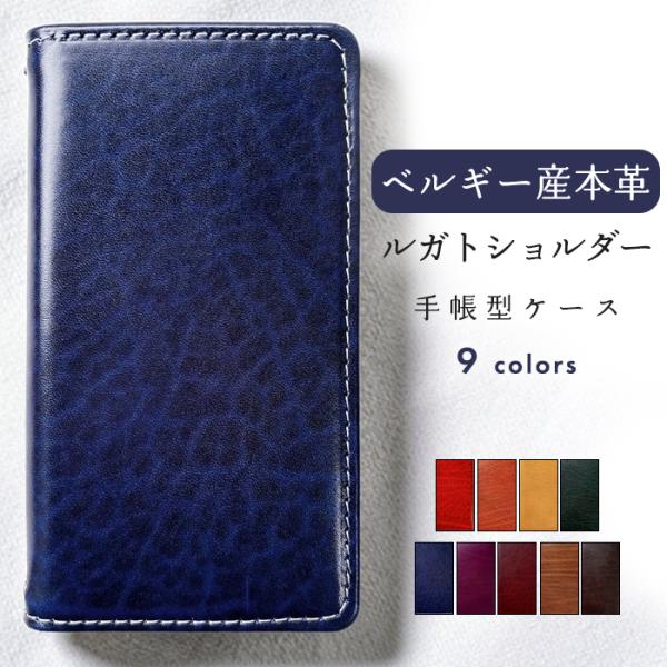Android One X1 ケース 手帳型 カバー X1ケース X1カバー 手帳型ケース 手帳カバ...