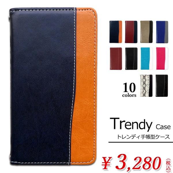 Google Pixel 9a 9 Pro XL 8a 7a ケース カバー 手帳型 Pixel9 ...