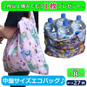トレンドマイスター バッグ ポーチ Yahoo ショッピング
