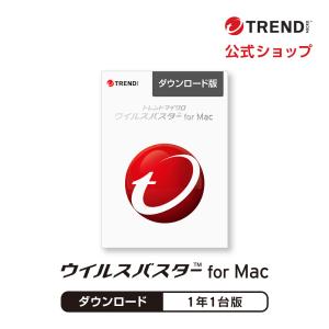 ウイルスバスター for Mac セキュリティソ...の商品画像