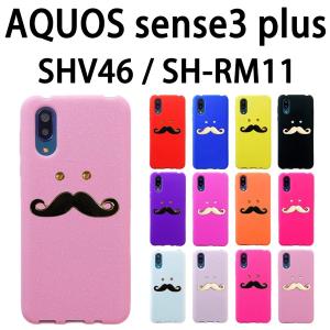 手作りスマホケース作り方の商品一覧 通販 Yahoo ショッピング