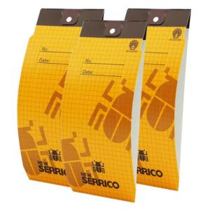 タバコシバンムシ誘引捕獲セット ニューセリコ 3枚入り