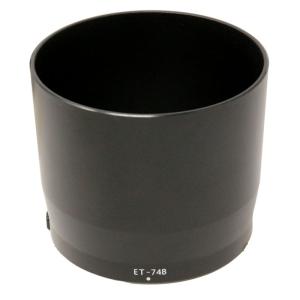 F-Foto ET-74B レンズフード (対象レンズ: Canon RF 100-400mm