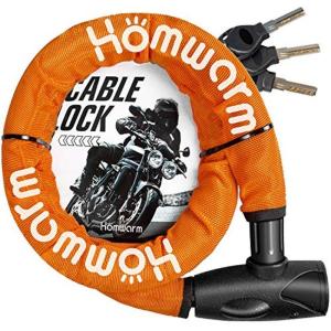 Homwarm バイクロック チェーンロック バイク 自転車