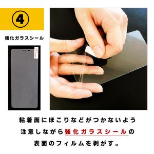 XPERIA XZ 601SO XZs 602...の詳細画像4