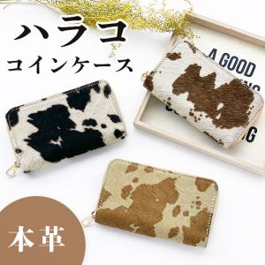財布・ケース・小物入れ a 改良版／財布 レディース 二つ折り 本革 ミニ財布 お札折らない