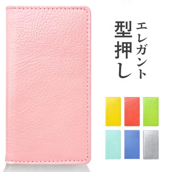 iPhone 13 ケース カバー 手帳 手帳型 手帳型ケース iPhone13 iPhone13ケ...