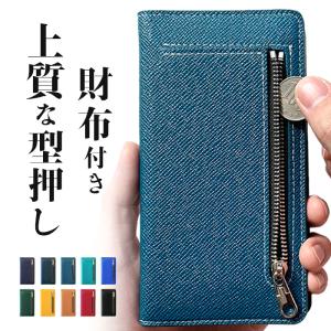iPhone 13 ケース カバー 手帳型 手帳...の商品画像