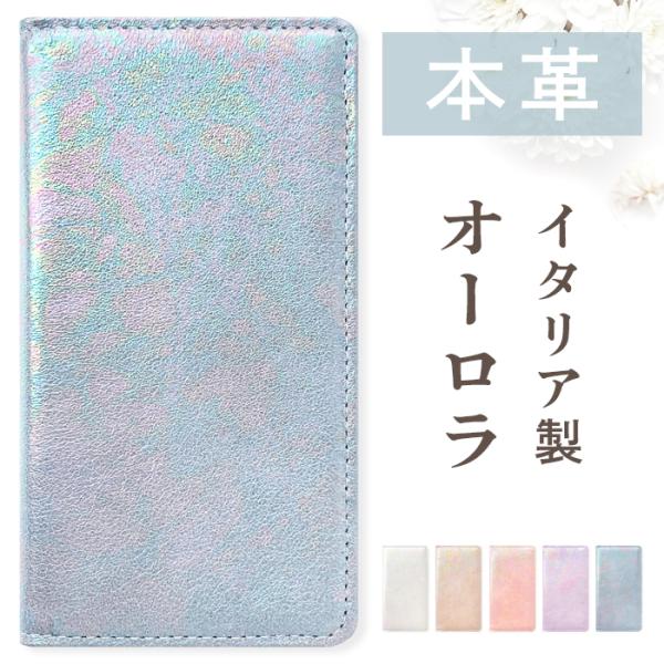 iPhone16 ケース カバー iPhone16ケース iPhone16カバー 手帳型ケース スマ...