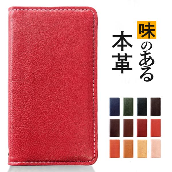 iPhone 16e ケース カバー 手帳型ケース 手帳型カバー スマホケース スマホカバー iPh...