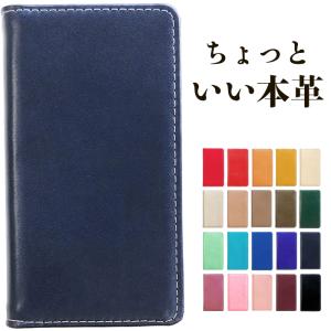 電磁波対策グッズ NTEコスモチップST（NTE COSMO TIP／ST）（1枚