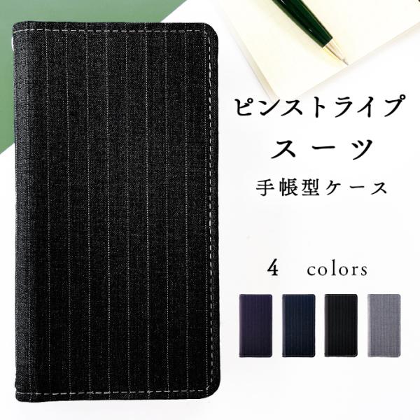 AQUOS sense 3 SH-02M SHV45 ケース lite SH-RM12 Androi...