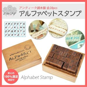 アルファベットスタンプセット アルファベット スタンプ セット 28pcs  アルファベット 木製 アルファベット スタンプ 手芸 スタンプ スタンプ｜trendst