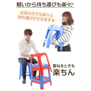 アジアン屋台風チェア椅子 青ブルー 椅子 おし...の詳細画像3